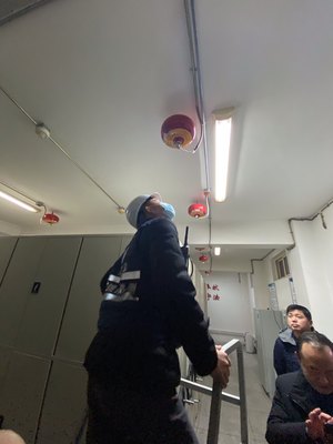 消防设施维护保养