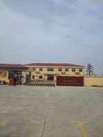 中国石化
